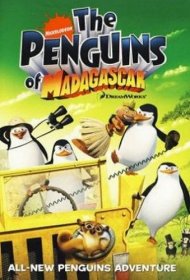  Пингвины из Мадагаскара 